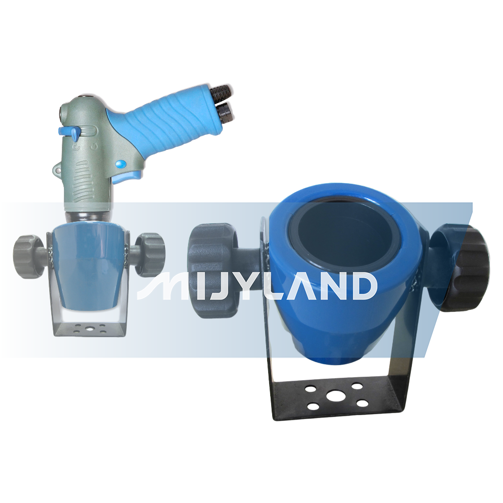 工具配件 | 槍型固定座