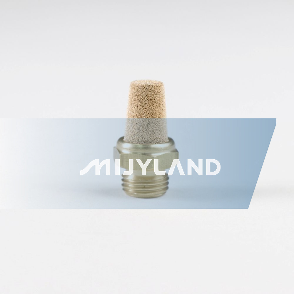 工具配件 | 锥型灭音器