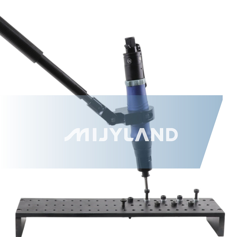 工具配件 | 碳纤维伸缩扭力支臂架