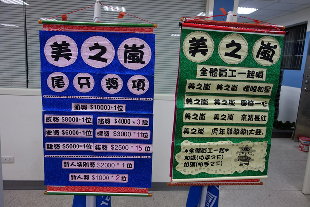 DSC05208-1