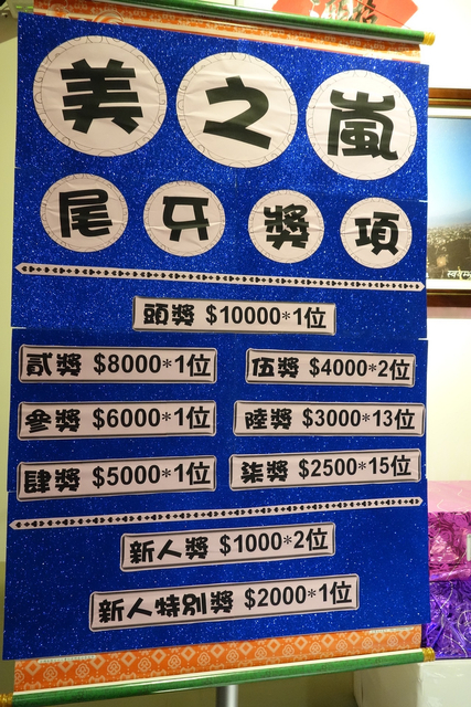 DSC08405-1