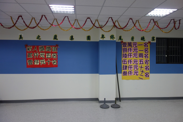 DSC02011-1