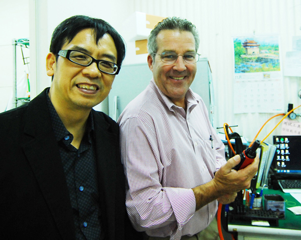 美之嵐機械工業有限公司