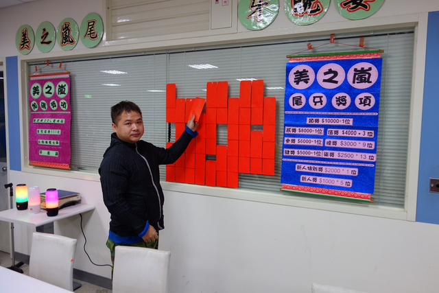 DSC04099-1