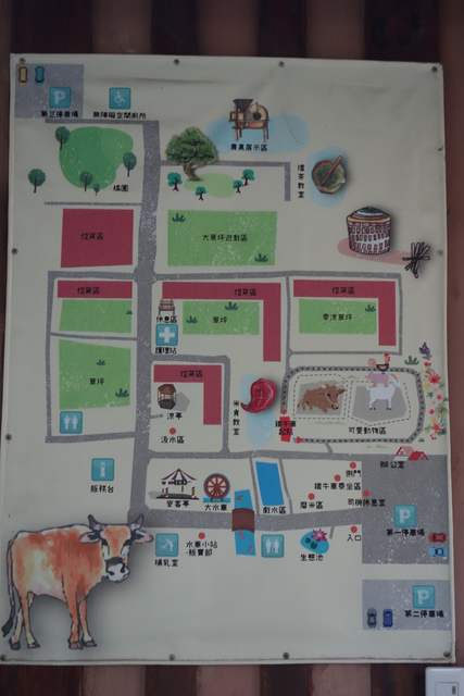 DSC01412-1