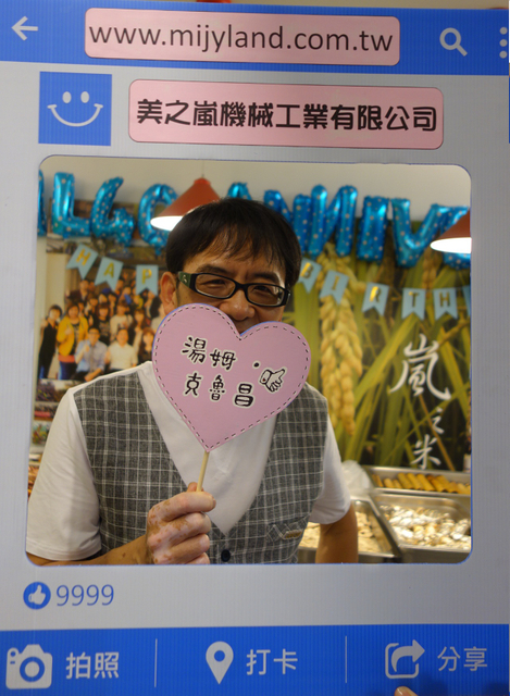 DSC00763-1